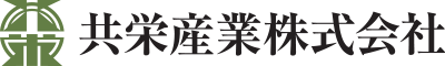 共栄産業｜レンタカー予約フォーム